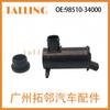 Motor de Jato de Água 98510-34000 É Adequado para Motor de Lavador de Para-brisa de Carro Moderno 98510-3B000