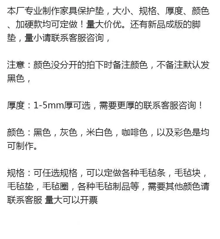 微信图片_20240412102912