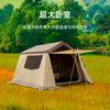 Estilo de camping al aire libre Estilo de camping Techo de tienda de campaña de doble capa Cabaña familiar para varias personas Accesible Tienda de campaña estilo camping de lujo Equipo para exteriores Picnic