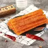 Tiras Picantes Weilong 102g Grandes Palitos Picantes de Gluten Palitos Picantes Pequeños Opciones Multisabor Tiras Picantes Rodajas Picantes Comida Picante Mayoreo