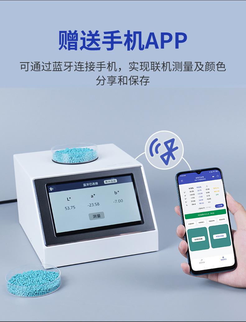 详情-15.jpg