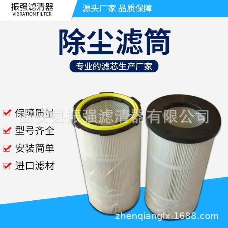 除尘11.jpg