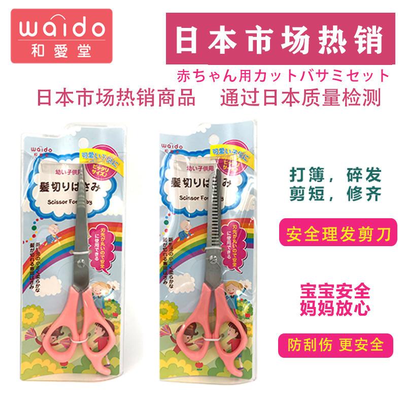 主图04-PET盒_副本