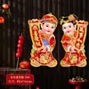 Pegatinas Doradas para Puerta del Año del Caballo 2026, Calcomanías para Puerta, Pareados del Zodiaco, Pegatinas de Pared, Pareados, Decoraciones de Año Nuevo del Festival de Primavera