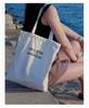 Verano Letras Simples Bolsa de Lona Portátil Cierre Bolso de Hombro Casual Bolsa de Tela Snack Compras Computadora Bolsa para Libros para Mujeres