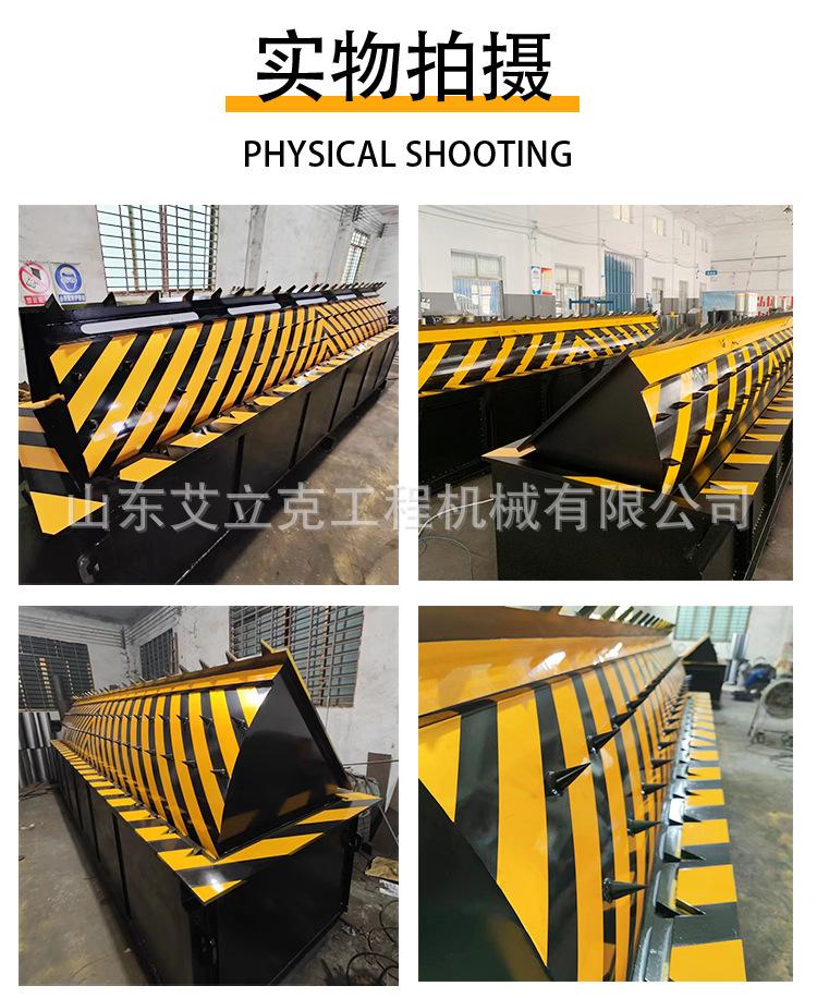 路障机-详情_09.jpg