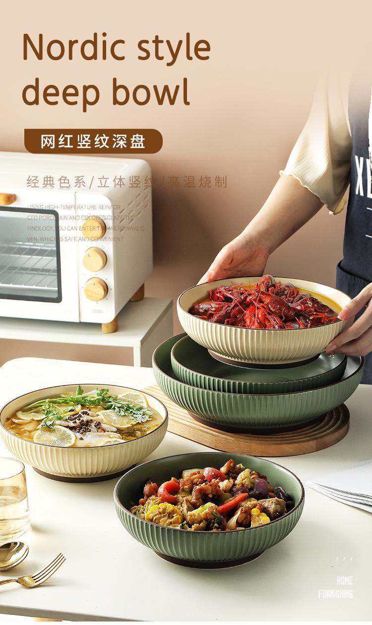 条纹酸菜鱼大深盘详情_01.jpg