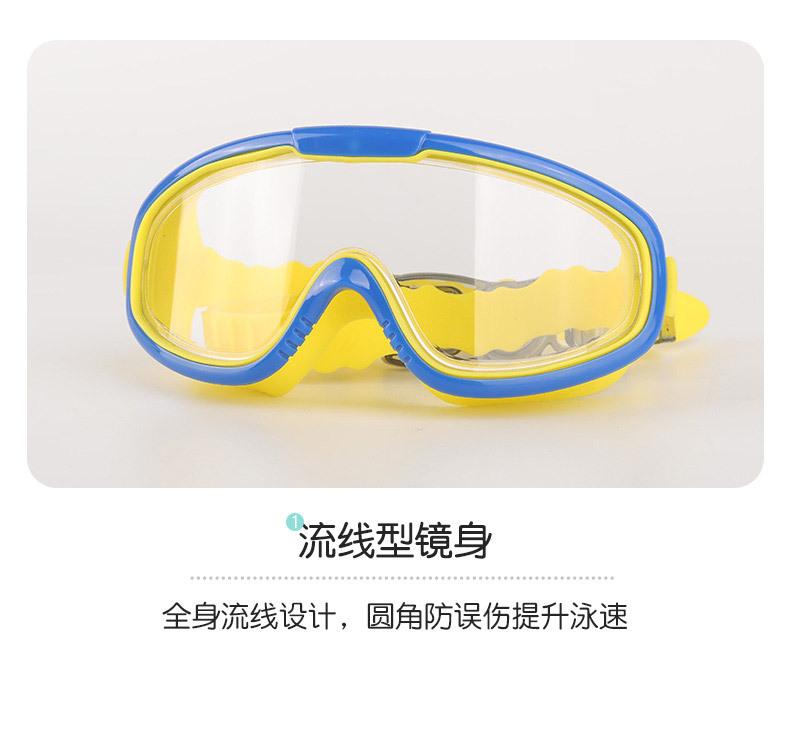 儿童泳镜-详情页_11.jpg