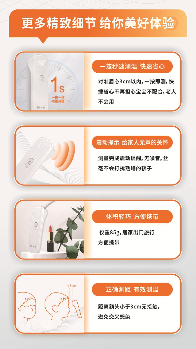 T86详情10.jpg