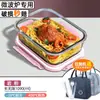 Tazones aptos para microondas para trabajadores de oficina, Loncheras, Recipientes para almacenamiento de alimentos, Loncheras de vidrio, Cajas Bento de frutas