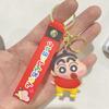 Lindo Llavero de la Serie Crayon Shin-Chan Colgante de Dinosaurio Cocodrilo Blanco Máquina de Regalos Souvenir