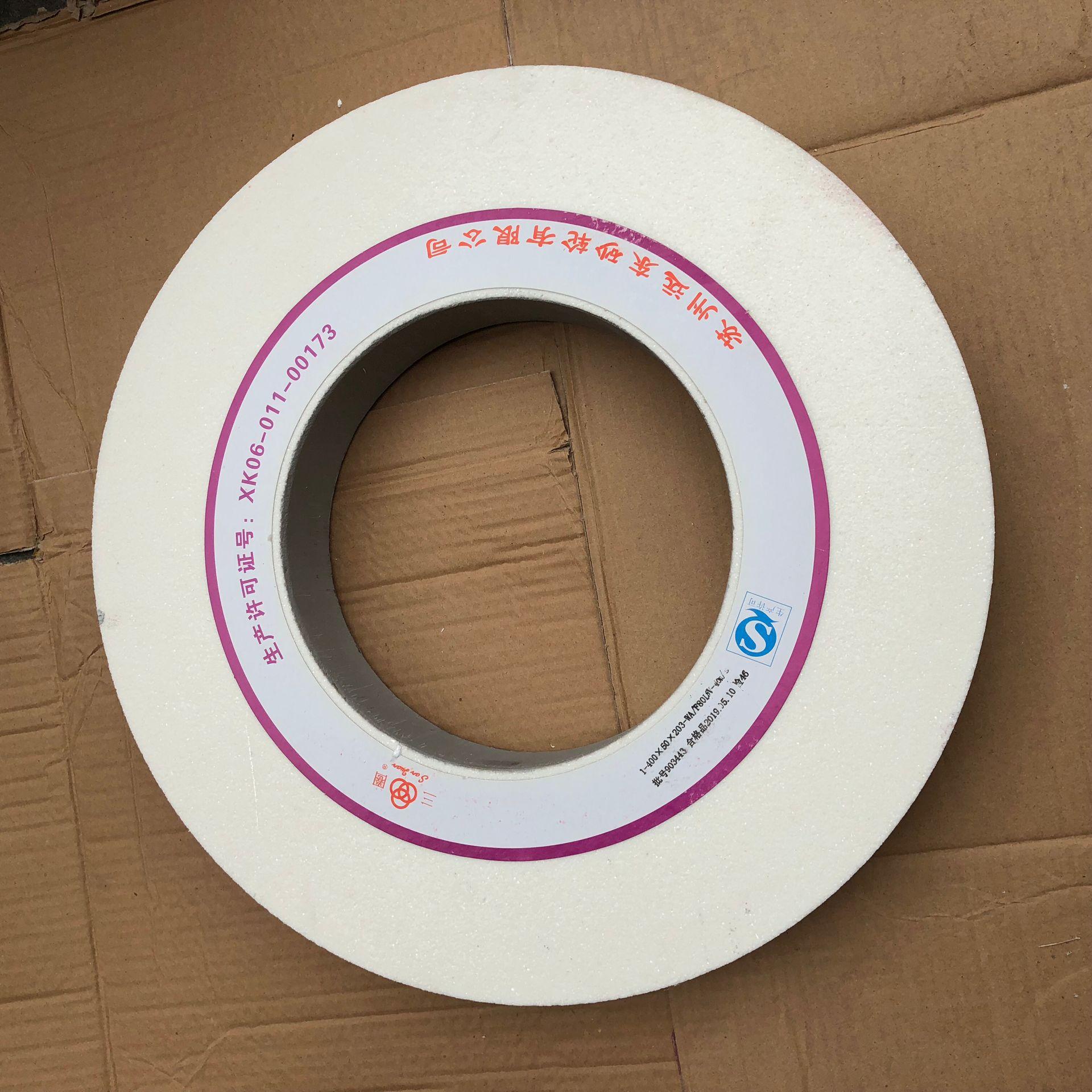 475E7C34920E70F894A49AC665525A