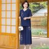 Traje de gasa de manga corta estilo nacional de verano para madre Ropa para mujeres de mediana edad y mayores Bordado Suelto Estilo occidental Pantalones de pierna ancha Conjunto de dos piezas Delgado