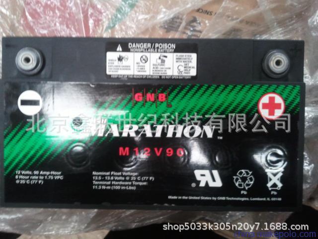 m12v-90.jpg