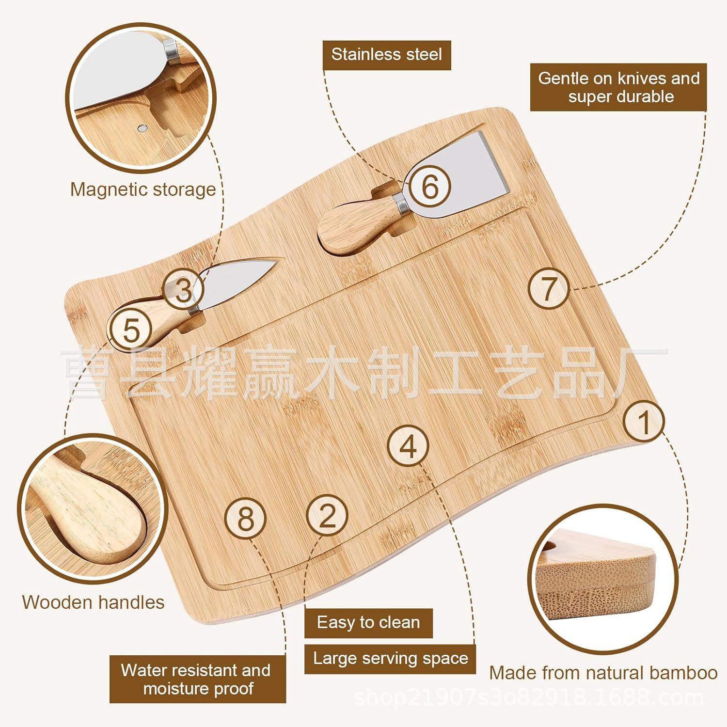 竹制奶酪板户外实木菜板芝士板砧板厨房便携式切菜板露营菜板套装