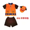 Disfraz de Halloween Paw Patrol para Niños, Conjunto de Ropa para Actuación, Ropa Linda de Halloween para Niños Europea y Americana