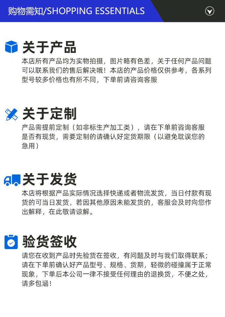 详情_11.jpg