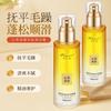 Aceite esencial para el cuidado del cabello Hankook Beauty Desalinato Quitamanchas Mejora las manchas ásperas Crema hidratante Fragancia para un cabello suave, brillante y liso