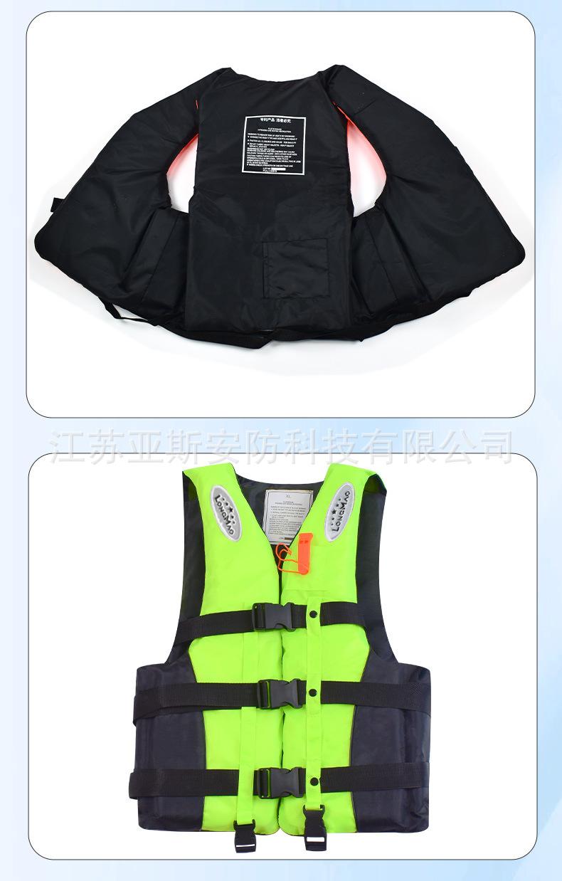 三腰带救生衣详情_17