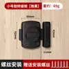 Perno de Puerta de Vidrio de Aleación de Zinc Hebilla de Puerta Antirrobo Pestillo de Baño Artefacto Antirrobo para Dormitorio Pestillo de Resorte para Puerta Cerradura de Puerta