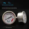 Manômetro de Pressão de Água Purificador de Água Doméstico Teste de Detecção de Pressão Purificador de Água Torneira 4 Pontos 2 Pontos Tubo de Água Aço Inoxidável