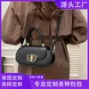Nueva Moda Popular Bolso de Hombro Único Bolso de Mano Bolso de Mujer Elegante Bolso Cruzado Diseño de Nicho Personalización de Fábrica
