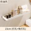 Estante de Almacenamiento para Baño de Aluminio Espacial con Espejo Frontal Almacenamiento de Toallas para Lavabo de Baño Libre de Nuevos Productos