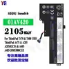 Adecuado para batería de laptop Lenovo 01Av419/01Av420 T470/T480/A475/A285/25/T570