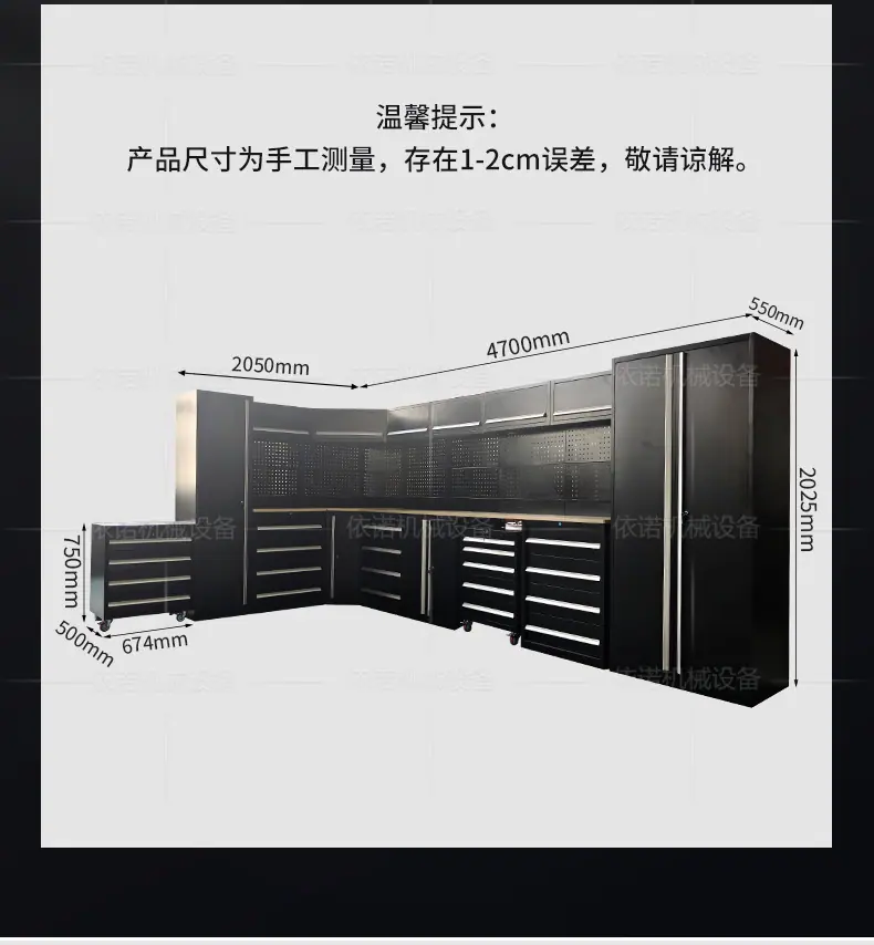 重型组合柜_05.jpg