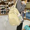 Mochila Escolar Casual para Estudiante de Gran Capacidad para Mujer, Mochila Sencilla Combinable para 2024, Mochila de Viaje Fresca y Dulce