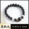 Precio de Dropshipping para un Popular Pulsera Xiaohongshu, Pulsera de Cuentas de Incienso de Medicina China Estilo Étnico, Pulsera Natural de Medicina del Tíbet para Hombres y Mujeres