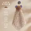 Toalla de Chenilla para Colgar Infantil, Engrosada, Absorbente de Agua, Desodorante, Sin Pelusa, Secado Rápido, Pañuelo para el Hogar