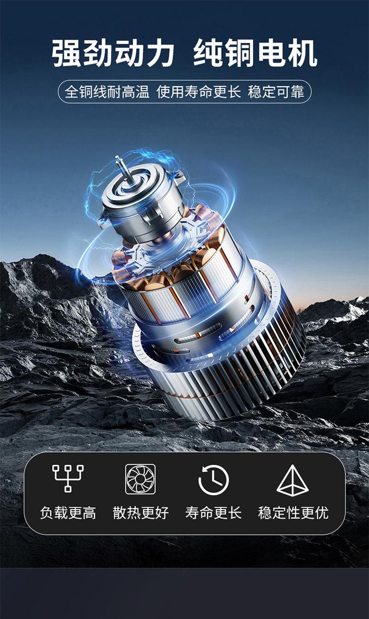 消防泵详情页_09