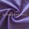 Tela a cuadros transpirable, disponible en stock, tejido de punto a cuadros teñido en hilo jacquard, tejido para ropa informal.