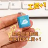 Chaveiro Teclado Brilhante Estilo Cyber Teclas de Função Criativas Brinquedo para Aliviar o Estresse Atacado