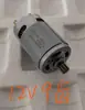 Motor de taladro recargable tipo universal 550 9 dientes 11 dientes 12 dientes 9.6V12V14.4V16.8V18V/21V