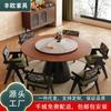 Juego de Mesa y Sillas de Comedor de Madera Maciza de Fresno para Uso Doméstico, Mesa Redonda Negra de Alta Gama con Estilo Vintage, Disponible para Dropshipping
