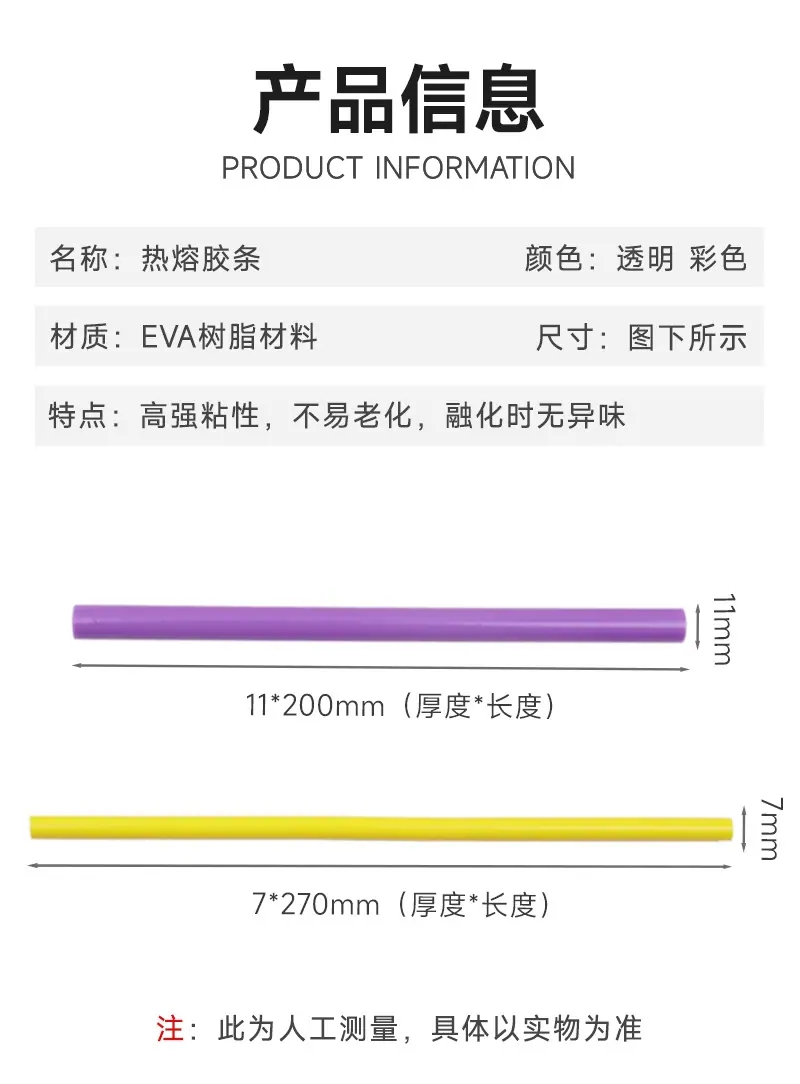 详情页_07