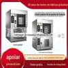 Forno rotativo de ar quente, caixa de fermentação, forno combinado, placa 5/10, forno de grande capacidade com caixa de fermentação, forno combinado de ar quente