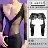 Lencería Sexy de Lóbulo con Diseño Desgarrable, Ropa Sexy de Malla Hueca Rasgada Transparente, Atrevida y Reveladora, No Necesita Quitarse, Una Pieza Envío Directo