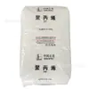 Pp Zhenhai Refining and Chemical Pph-Yu26(Z30S) Moldeo por Inyección y Extrusión Gránulos de Polipropileno Homopolímero Textil de Fibra de Alta Resistencia