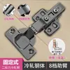 Bisagra de Acero Inoxidable Extra Gruesa con Amortiguador Hidráulico de Amortiguación, Herrajes de Resorte de Aviación, Bisagra para Puerta de Gabinete Plegable de Armario