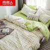 Ins estilo lujo ligero algodón lavado ropa de cama cuatro piezas sábana funda nórdica tres piezas dormitorio de estudiante