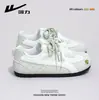 Nuevos Zapatos de Entrenamiento Huili de Suela Fina Estilo Alemán para Otoño, Zapatos Casuales Estilo Coreano de Alta Apariencia Estilo Ballet, Zapatos de Mujer Versátiles y Ligeros de Moda