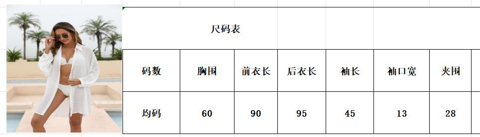 98723b31-8cb1-4a71-9fdb-37f2c0