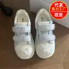 Lindo diseño de gatito bordado, zapatillas blancas para mujer con correas de velcro, nueva colección de otoño 2026, transpirables, antideslizantes y de suela gruesa, calzado deportivo