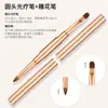 Varilla metálica de doble punta pintada línea de tracción viñeteado pluma de fototerapia con tapa pincel para decoración de uñas herramienta de venta caliente transfronteriza 5 trajes