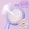 Lmltop Comb Massageador com Bolsa de Ar e Fragrância de Pirulito Fofo Compacto Portátil Comb com Almofada de Ar Pente para Cabeleireiro Sy765