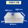 Disipador de calor de perfil de aluminio Máquina CNC de alta potencia Aletas electrónicas Aleación de aluminio Placa de aluminio Aleta de alta densidad Diente Radiador