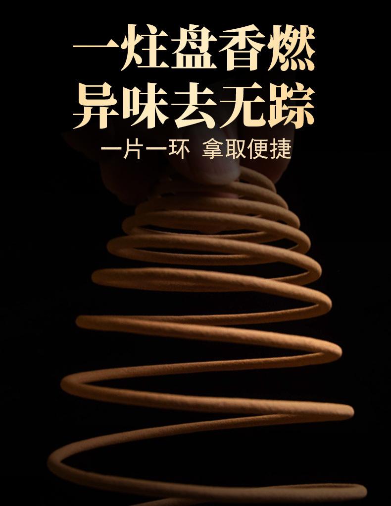 详情_06.jpg